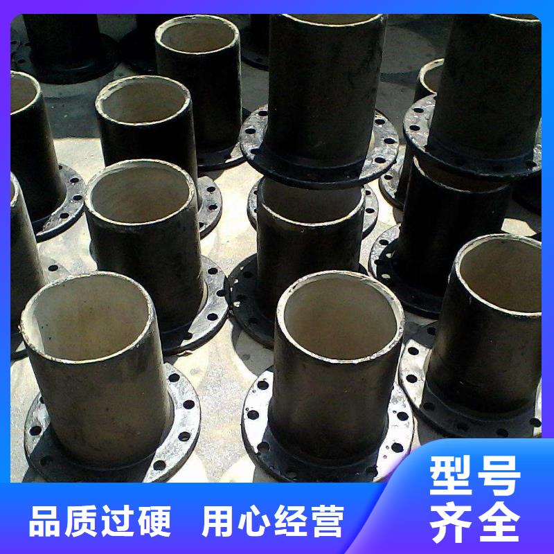 球墨铸铁管大口径卡簧