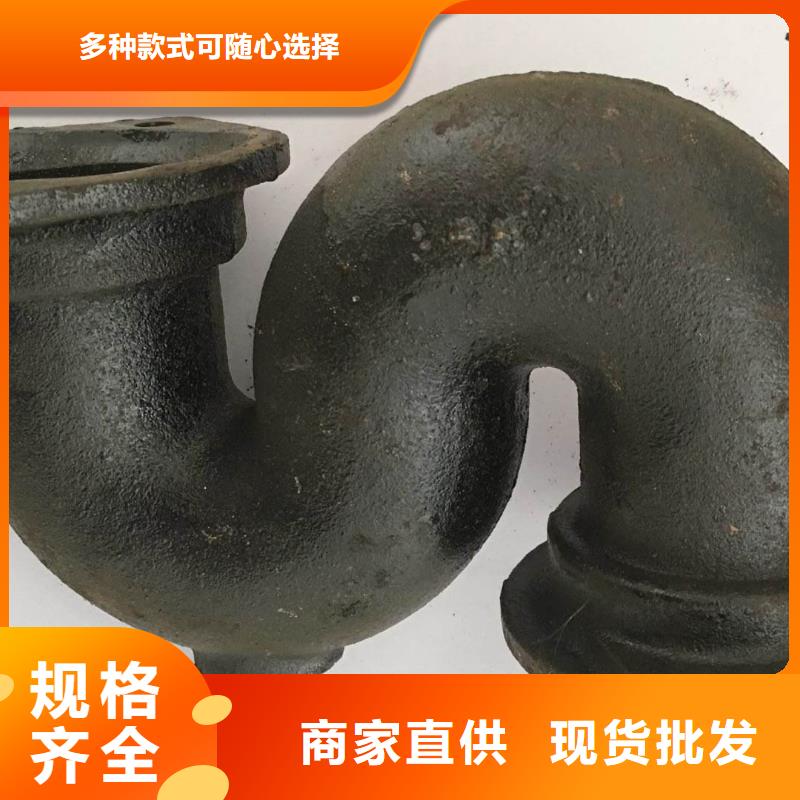 球墨铸铁棒-视频-球墨铸铁棒-新疆克拉玛依|乌鲁木齐|伊犁【同城】 【附近】制造商