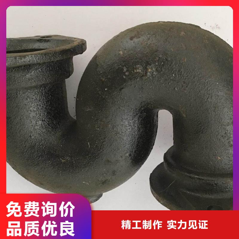 球墨铸铁棒-视频-球墨铸铁棒|湖北省恩施市|利川|建始|襄阳|宜昌|孝感|随州|咸宁|武汉
