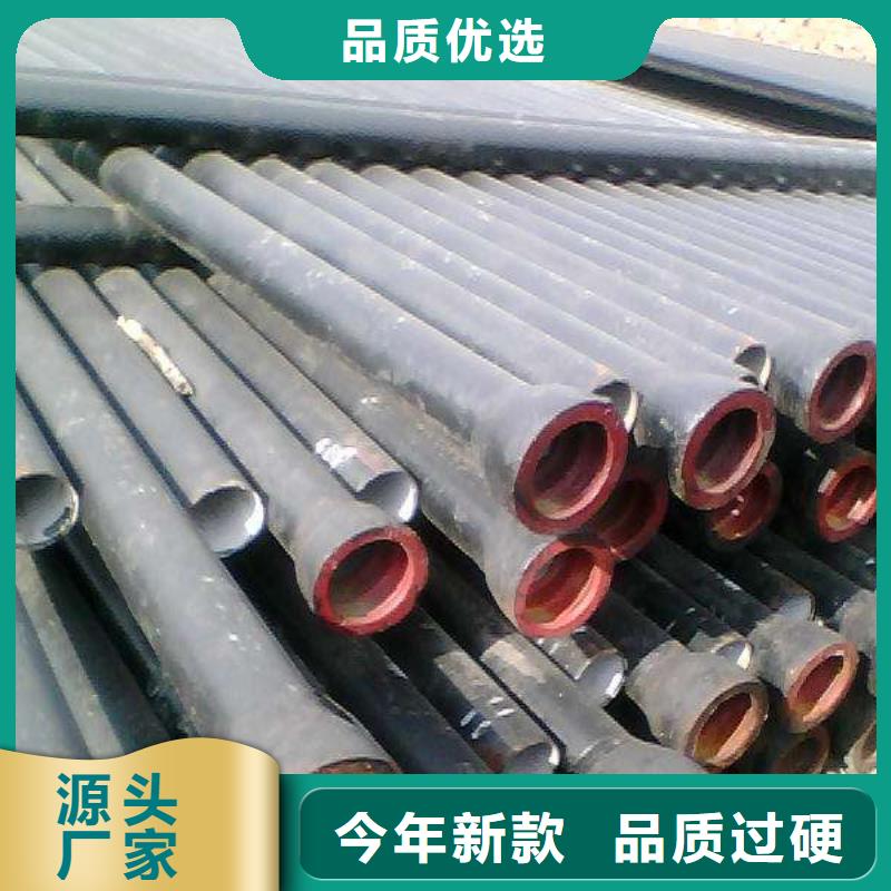 球墨铸铁棒-视频-球墨铸铁棒(飞翔)覆盖地域黑龙江省哈尔滨市南岗|阿城|大庆|鹤岗|齐齐哈尔|黑河