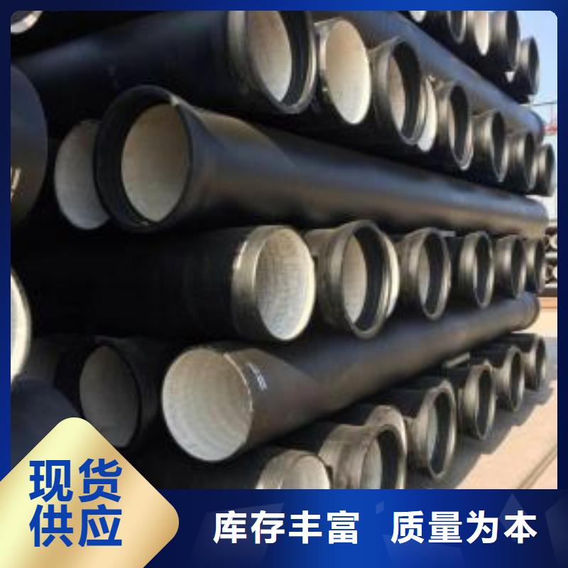 球墨铸铁棒-视频-球墨铸铁棒|湖北省恩施市|利川|建始|襄阳|宜昌|孝感|随州|咸宁|武汉
