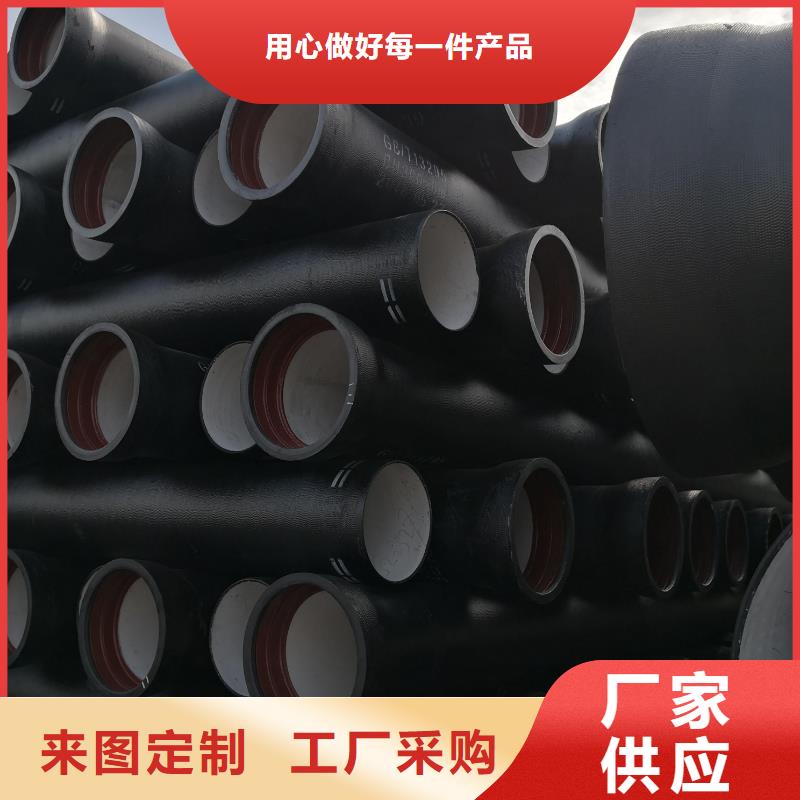 球墨铸铁棒-视频-夏河|舟曲|天水|兰州|白银|陇南|庆阳|酒泉|金昌飞翔球墨铸铁棒_ 飞翔铸业(合作市分公司)