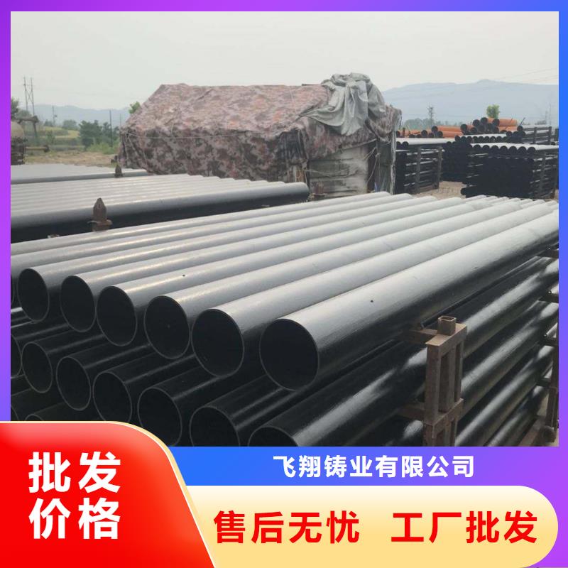 球墨铸铁棒-视频-桂林市球墨铸铁棒-【同城】 【附近】可服务区域灵川|永福|贺州|百色|柳州|南宁|来宾|梧州|防城港
