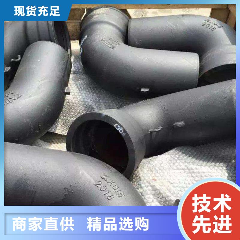 无压力球墨铸铁管排水用