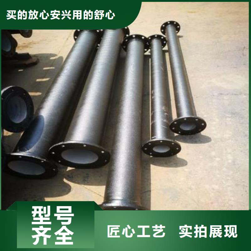 球墨铸铁棒-视频-球墨铸铁棒-湖北省荆州市(本地)公司-沙|石首|襄阳|十堰|恩施|咸宁|随州|孝感|宜昌