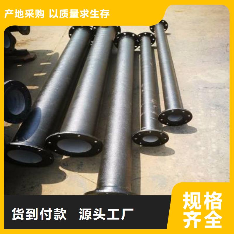 球墨铸铁棒-视频-桂林市球墨铸铁棒-【同城】 【附近】可服务区域灵川|永福|贺州|百色|柳州|南宁|来宾|梧州|防城港