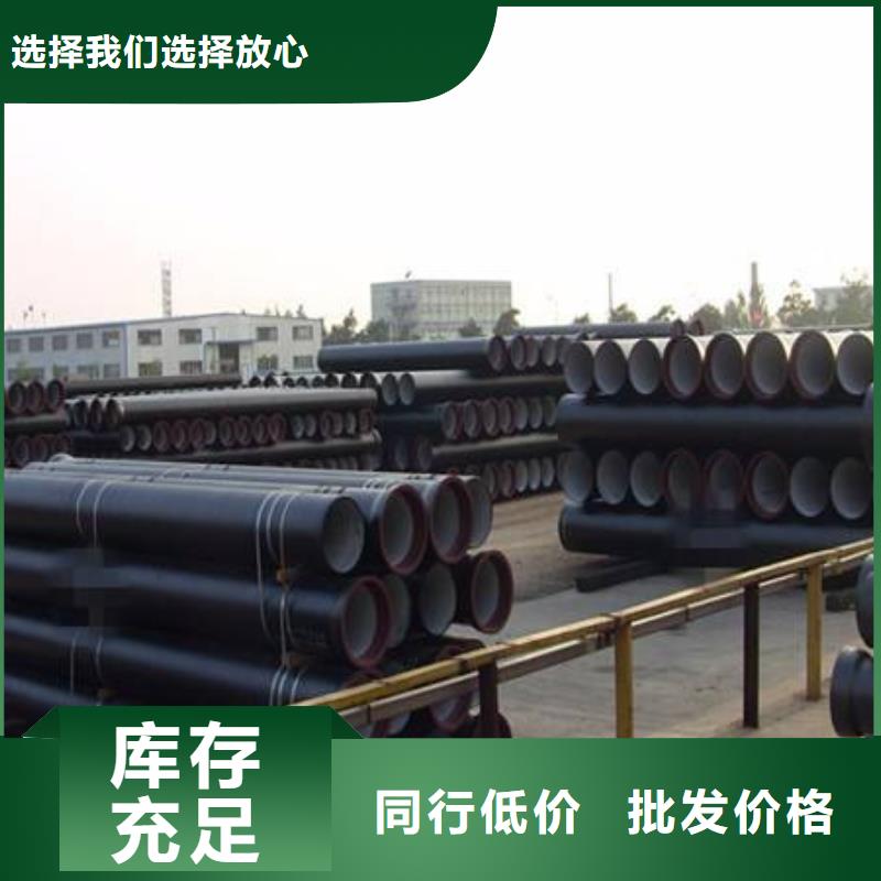 球墨铸铁棒-视频-桂林市球墨铸铁棒-【同城】 【附近】可服务区域灵川|永福|贺州|百色|柳州|南宁|来宾|梧州|防城港