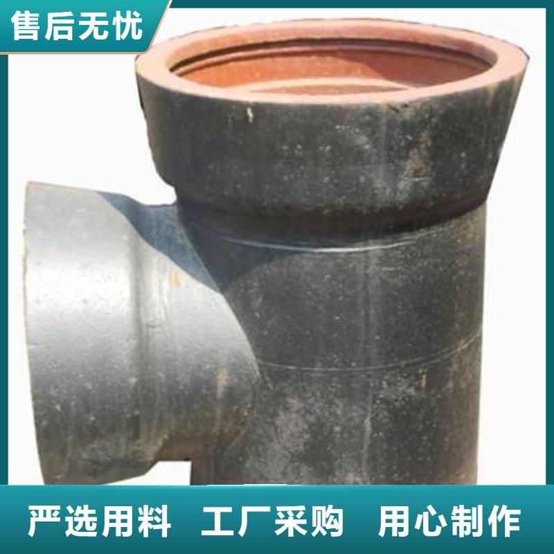 离心球墨铸铁管连续式