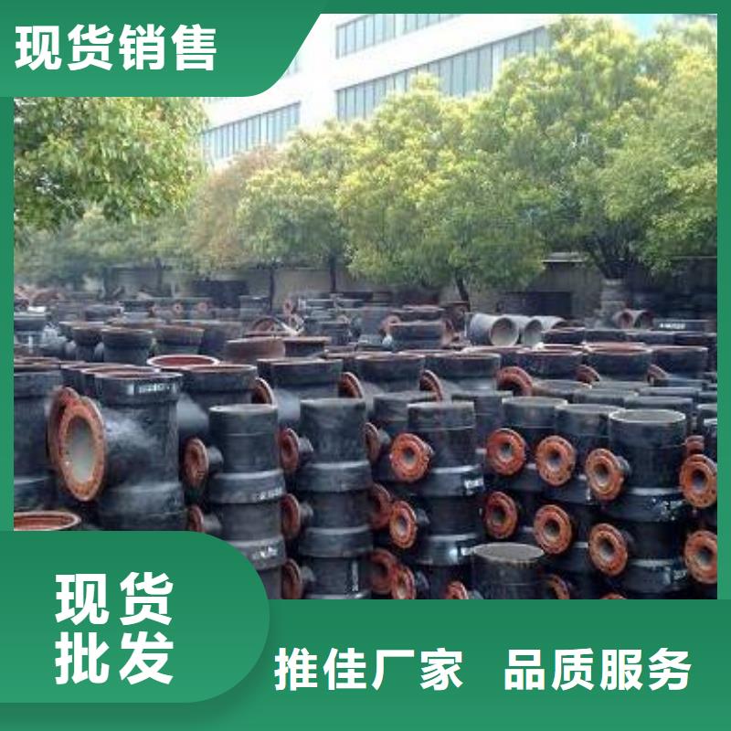 球墨铸铁棒-视频-桂林市球墨铸铁棒-【同城】 【附近】可服务区域灵川|永福|贺州|百色|柳州|南宁|来宾|梧州|防城港