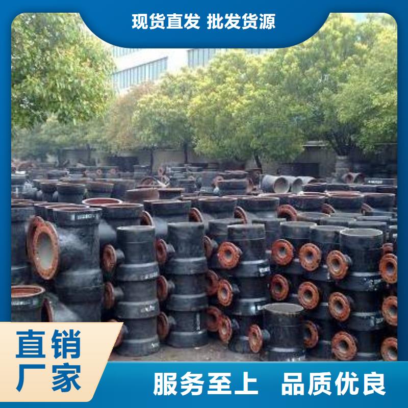 离心球墨铸铁管连续式