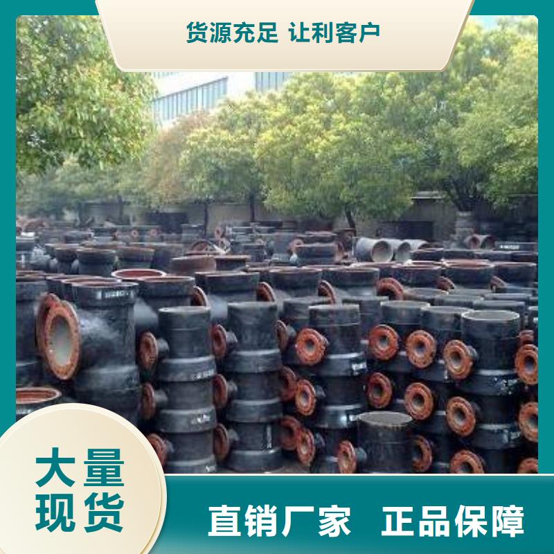 球墨铸铁棒视频-金湾|香洲|汕尾|云浮|佛山|湛江飞翔球墨铸铁棒_ 飞翔铸业(珠海市分公司)