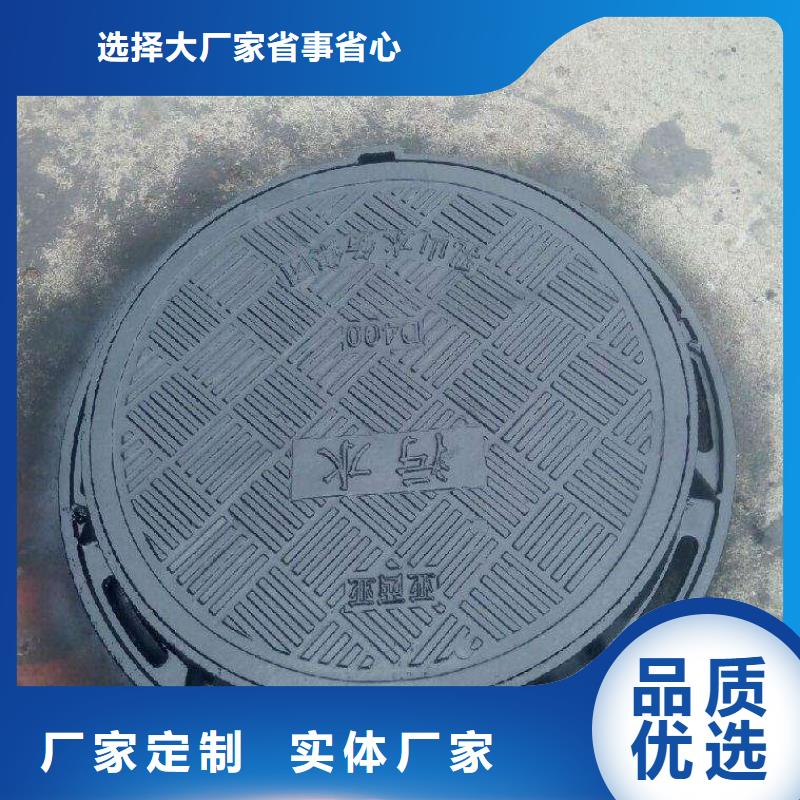 离心球墨铸铁管连续式