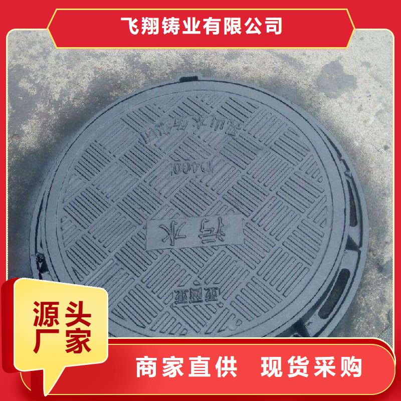 /DN900铸铁管排水球墨铸铁管