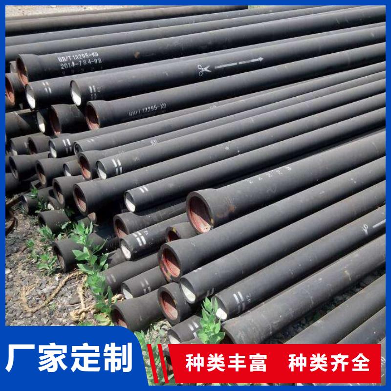 球墨铸铁棒-视频-球墨铸铁棒-新疆克拉玛依|乌鲁木齐|伊犁【同城】 【附近】制造商