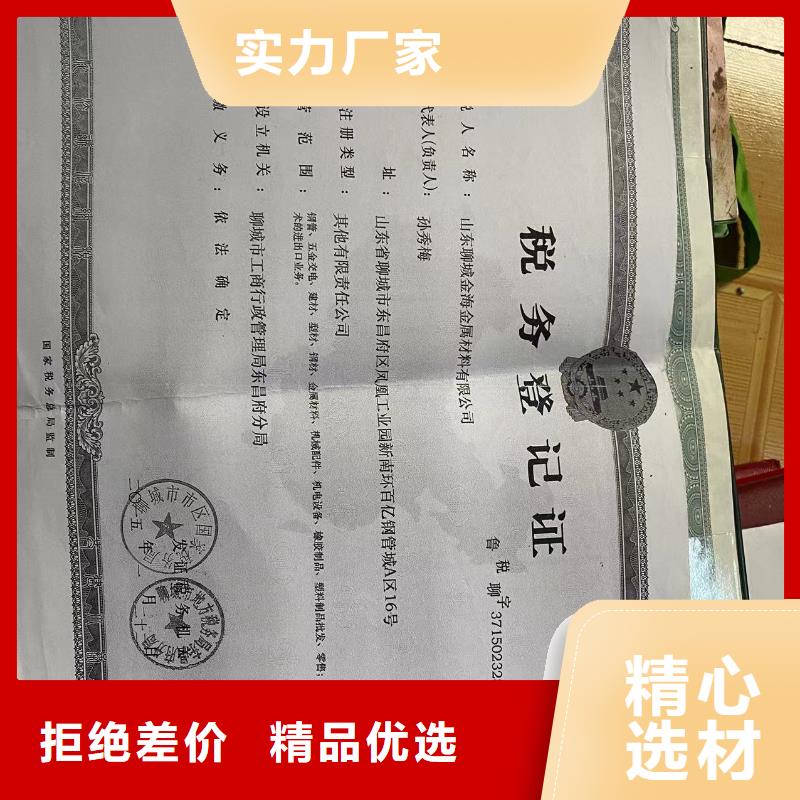 球墨铸铁棒-视频-球墨铸铁棒|湖北省恩施市|利川|建始|襄阳|宜昌|孝感|随州|咸宁|武汉