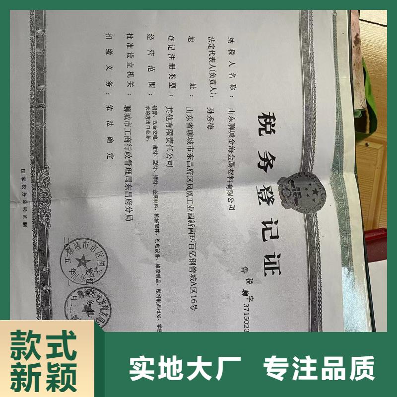 球墨铸铁棒视频-金湾|香洲|汕尾|云浮|佛山|湛江飞翔球墨铸铁棒_ 飞翔铸业(珠海市分公司)