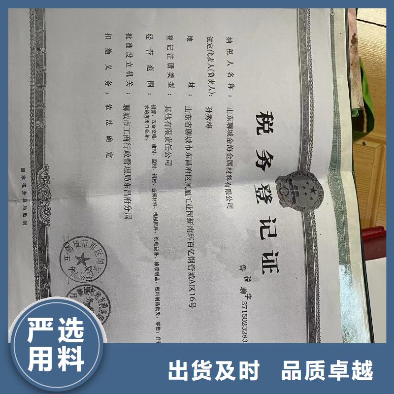 无压力球墨铸铁管排水用