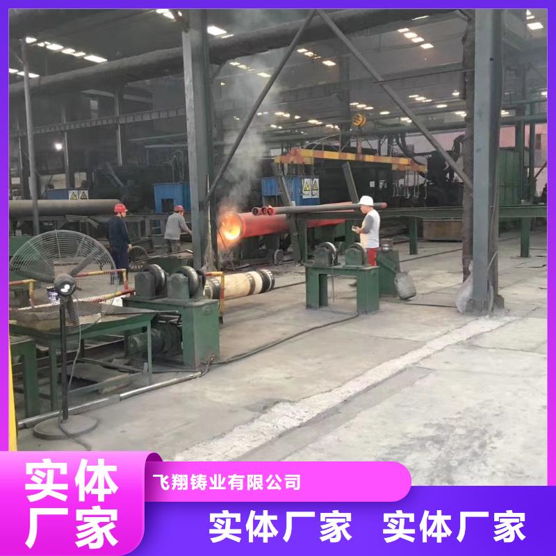 离心球墨铸铁管连续式