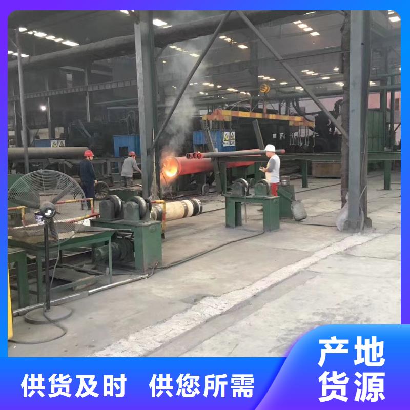 球墨铸铁棒-视频-山西省朔州市|怀仁|右玉|大同|忻州|晋城|太原|吕梁|临汾球墨铸铁棒-飞翔