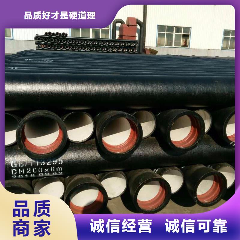 山西球墨管球墨铸铁棒48小时发货