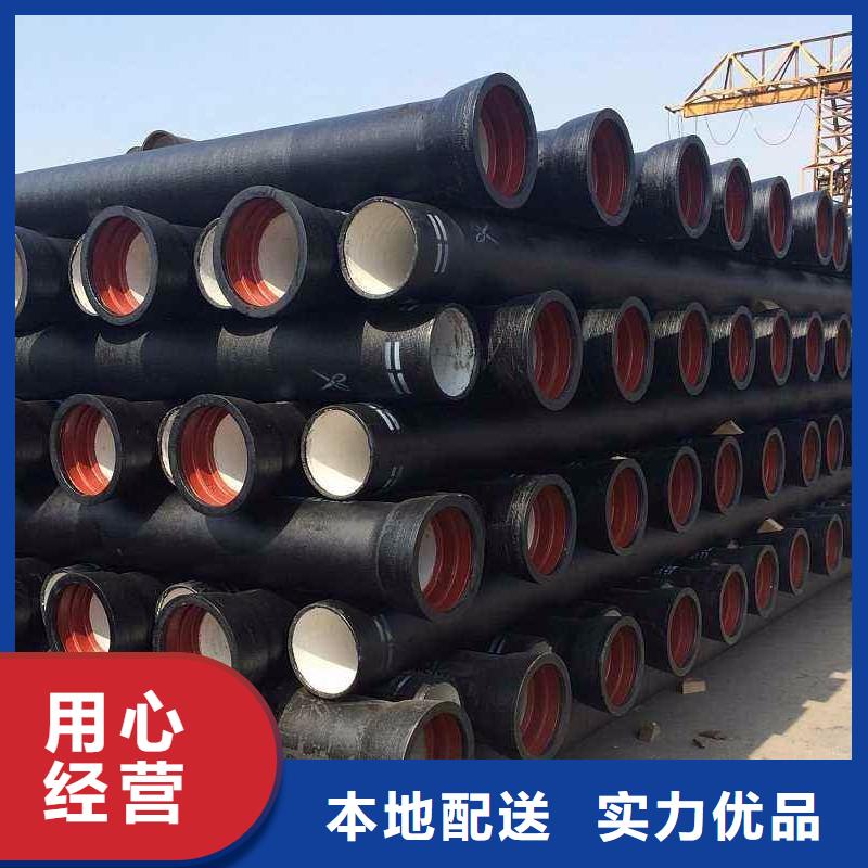 DN400球墨管承插式