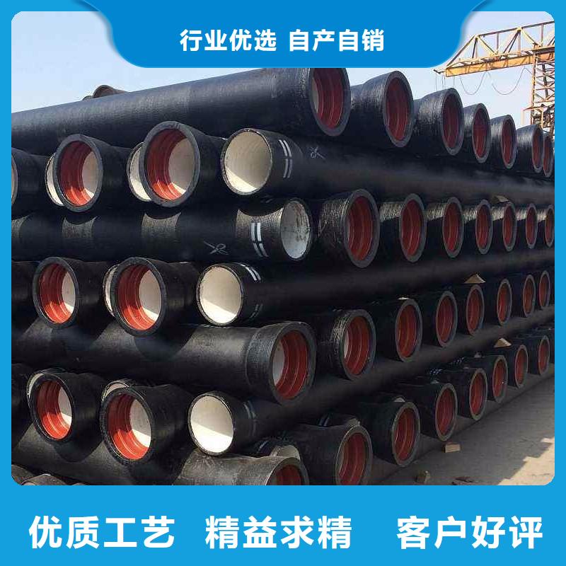 外涂环氧树脂球墨铸铁管厂家