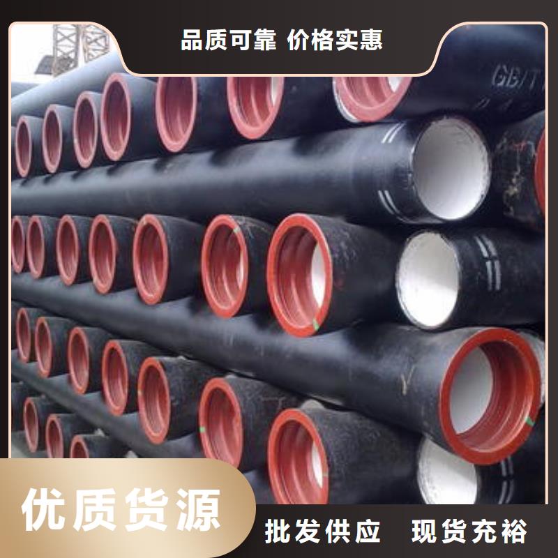 【山西球墨管】,球墨铸铁棒闪电发货