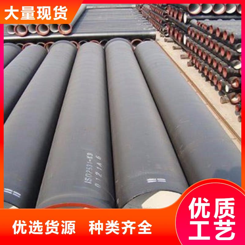 柔性铸铁管T型推入式