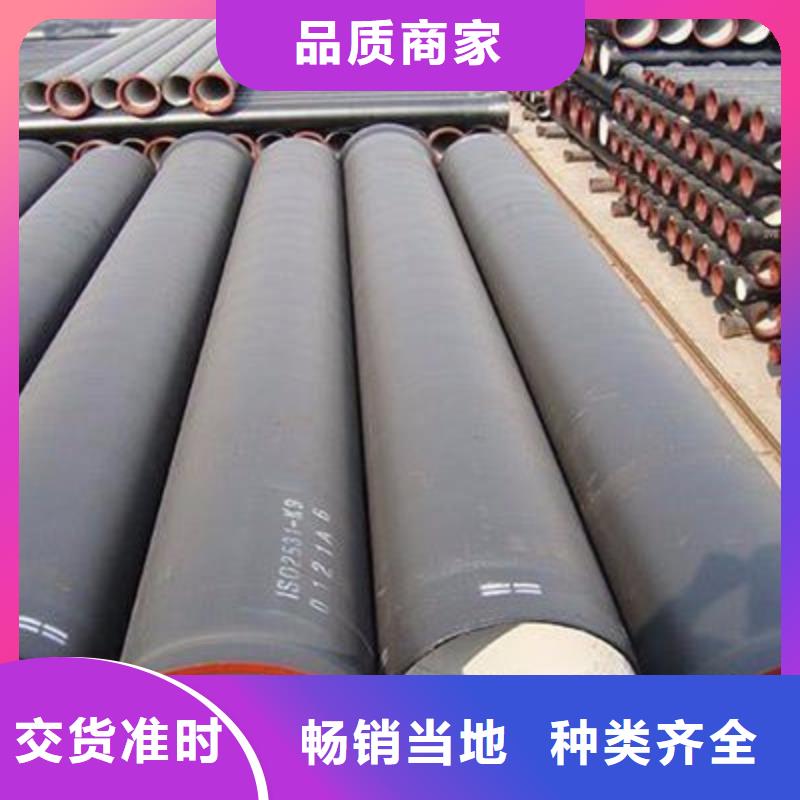 【山西球墨管柔性铸铁排水管贴心服务】