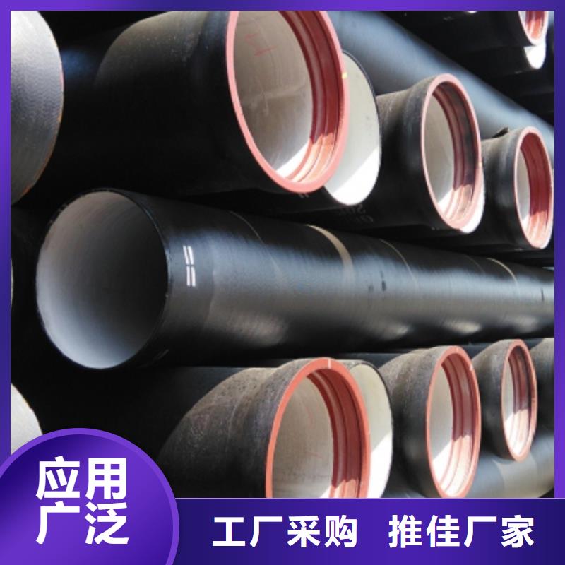 /DN350铸铁管压力排污管