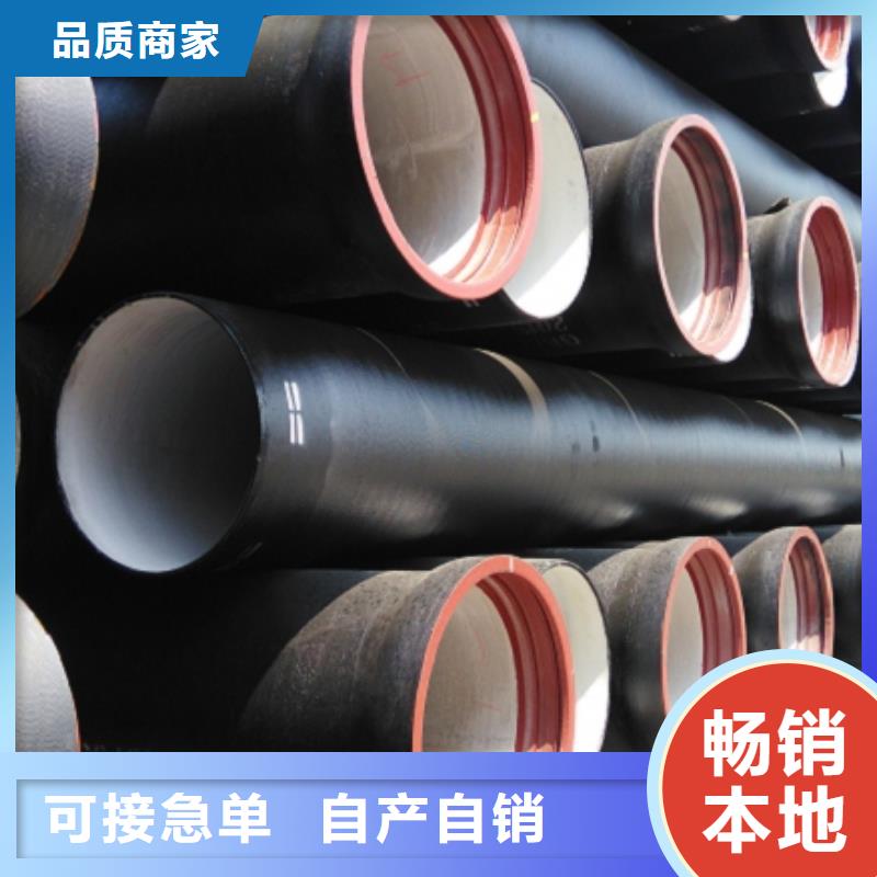 山西球墨管球墨铸铁棒通过检测