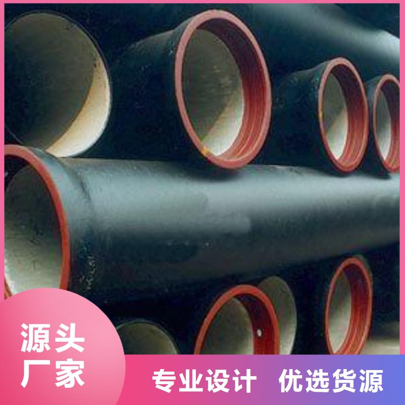 山西球墨管-球墨铸铁棒经久耐用