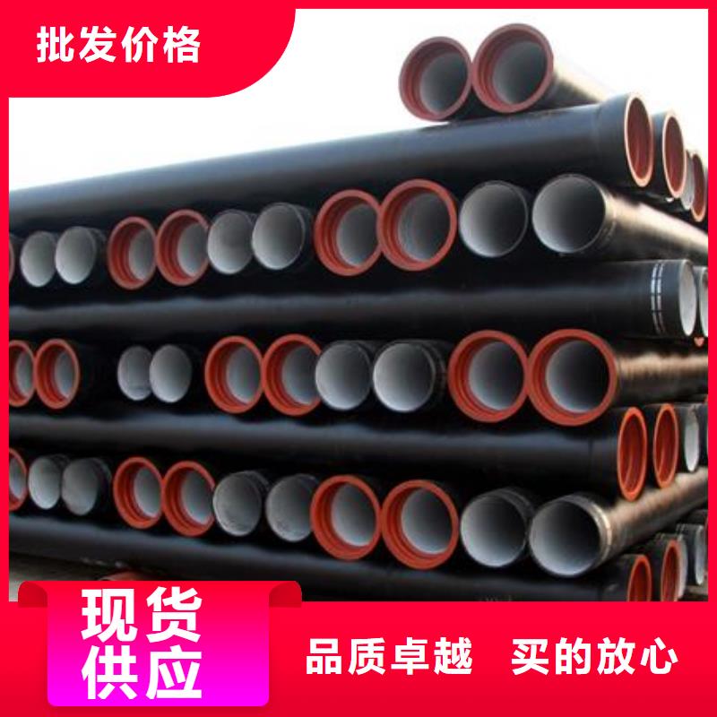 外涂环氧树脂球墨铸铁管厂家