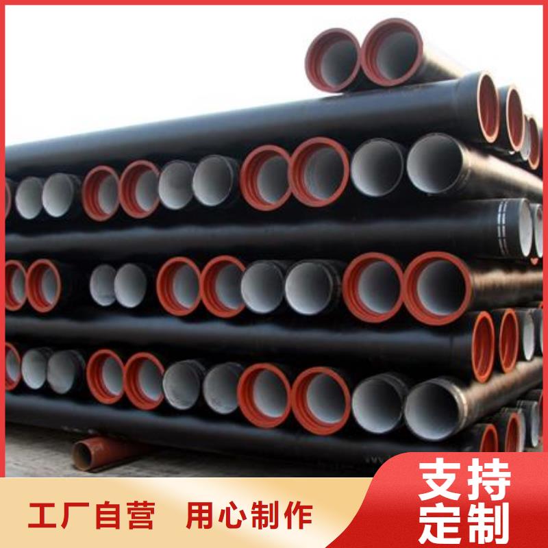 山西球墨管国标K9球墨铸铁管厂家精品优选