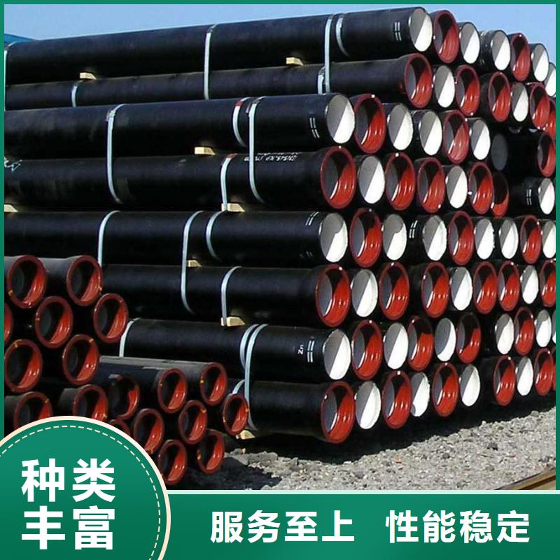自铆式连接柔性球墨铸铁管