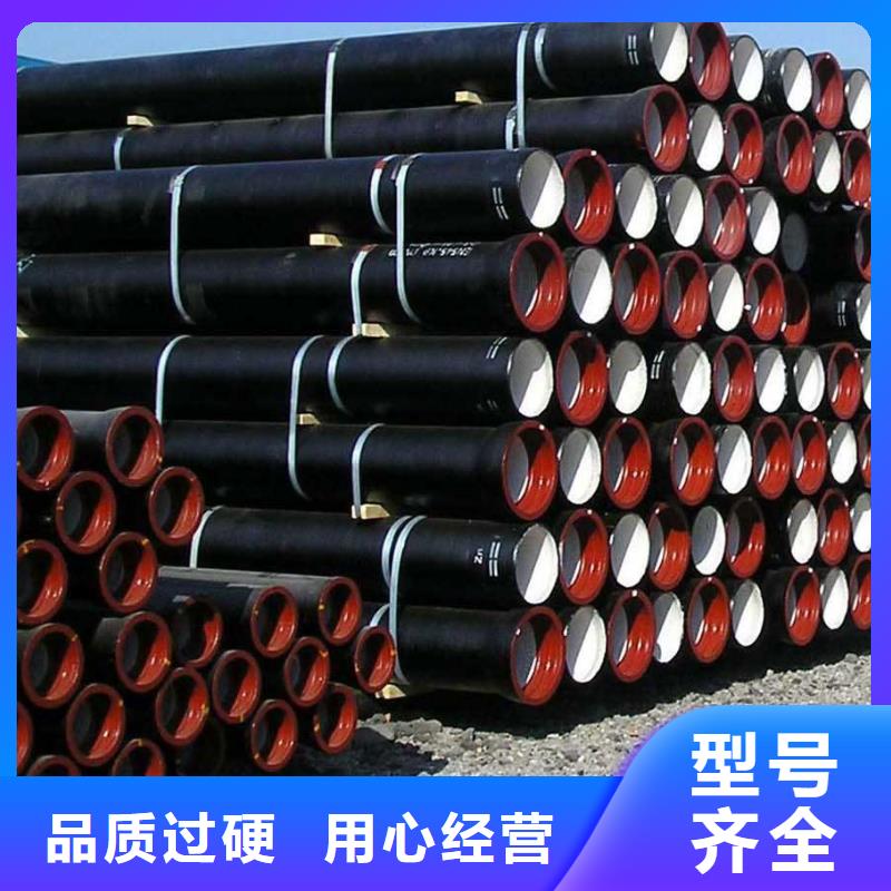 山西球墨管-球墨铸铁棒经久耐用