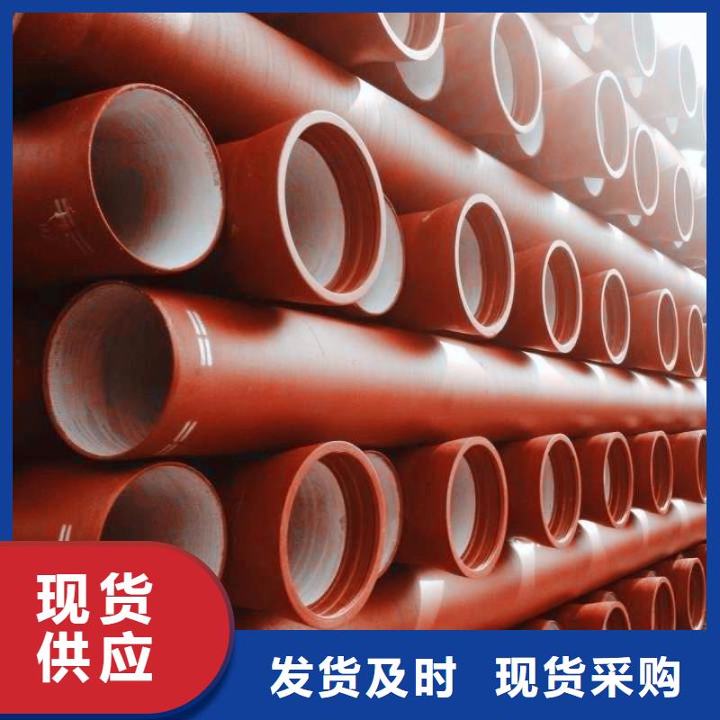 山西球墨管球墨铸铁棒用心做产品