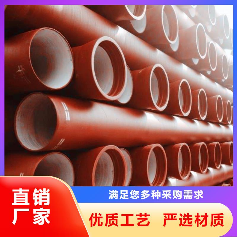 山西球墨管球墨铸铁棒厂家案例