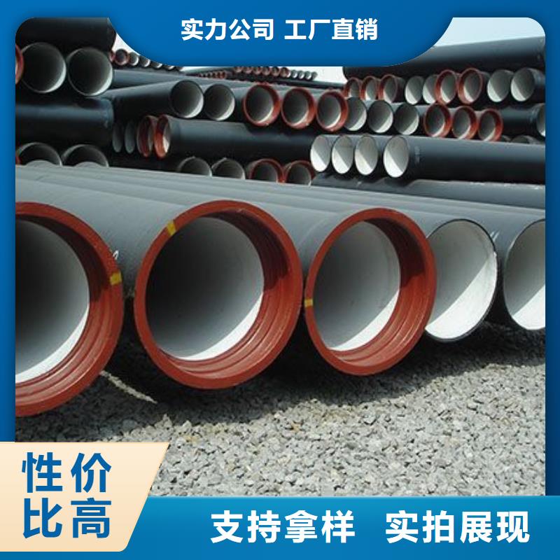 山西球墨管球墨铸铁棒厂家案例