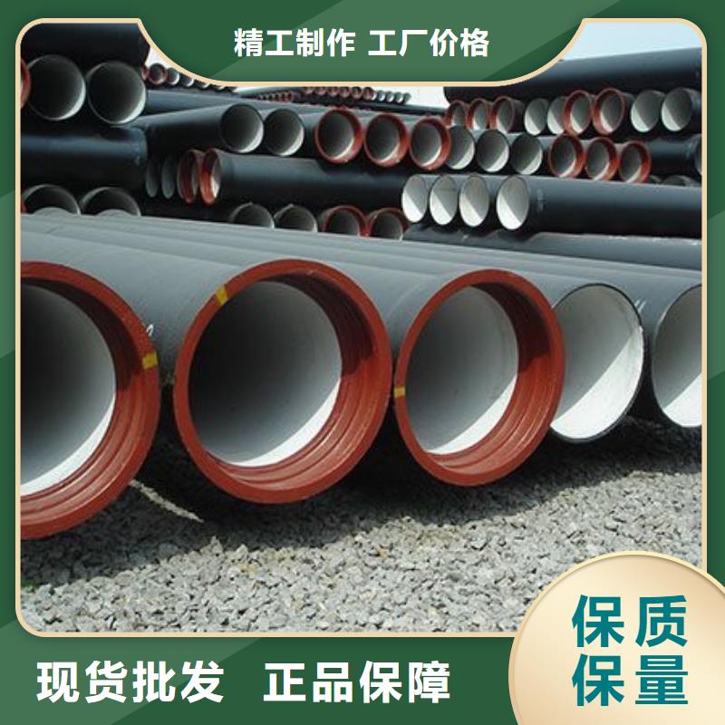 球墨铸铁棒视频-广东省惠州市飞翔球墨铸铁棒可服务区域惠城|博罗|珠海|阳江|梅州|揭阳|中山|东莞等