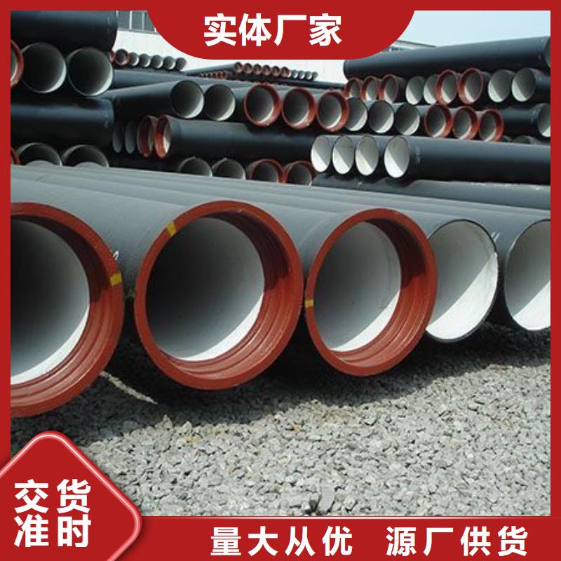 山西球墨管-球墨铸铁棒经久耐用