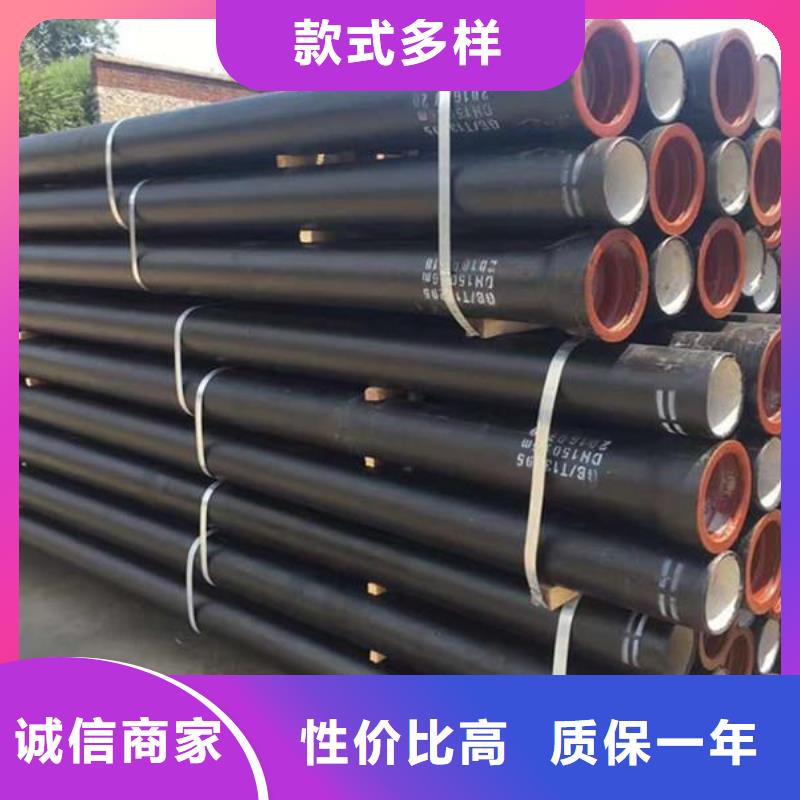 DN800铸铁管柔性铸铁排水管