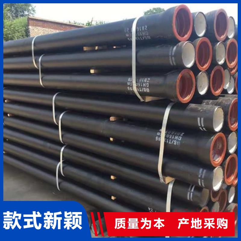 球墨管铸铁下水道盖板诚信为本