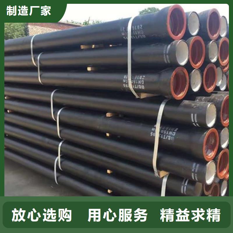 山西球墨管给水球墨铸铁管种类多质量好