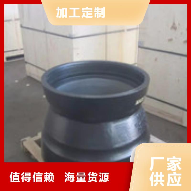柔性铸铁管T型推入式