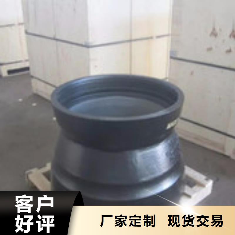 DN800铸铁管柔性铸铁排水管