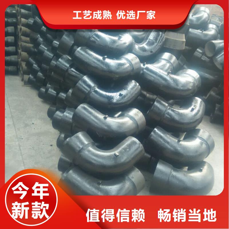 山西球墨管球墨铸铁管件合作共赢