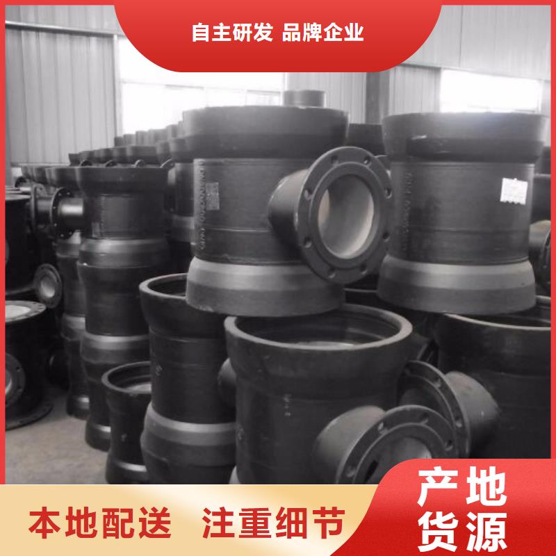 山西球墨管-球墨铸铁棒经久耐用