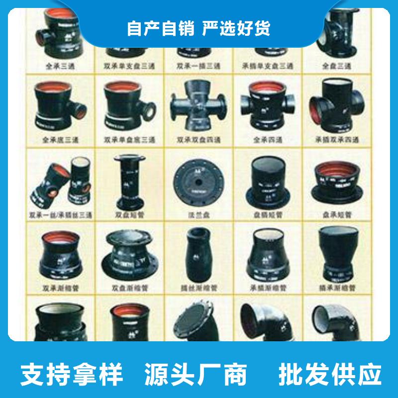 /DN400球墨管C30球墨管