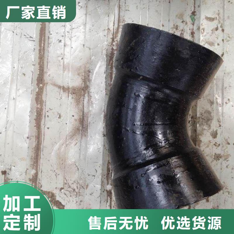 山西球墨管球墨铸铁棒48小时发货